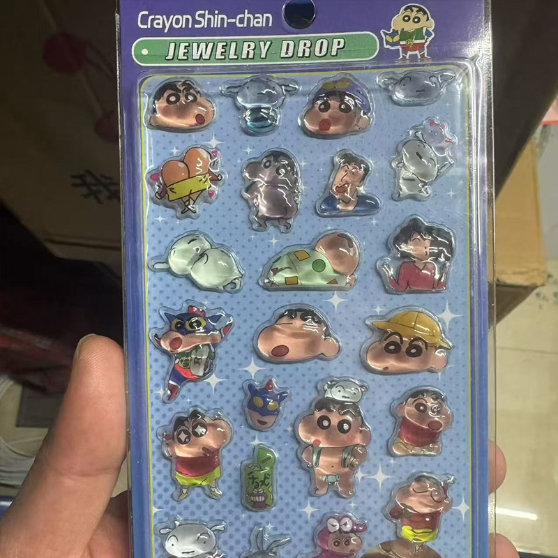 Japanese Lifestyle Goods - Japanese Style Crayon Shin-Chan 3D Relief