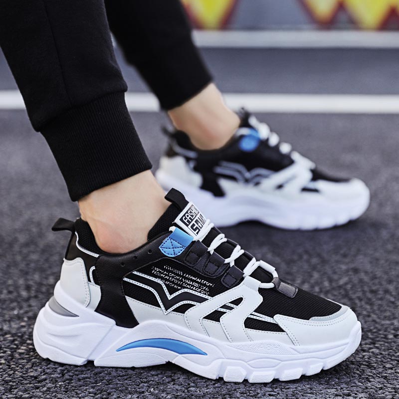 Japanese Lifestyle News - Big Size Chunky Height Man Sneakers