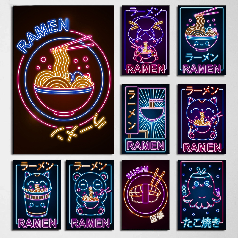 Japanese Wave Ramen Sushi Cat  - Japanese Culture Lifestyle のレビューと価格