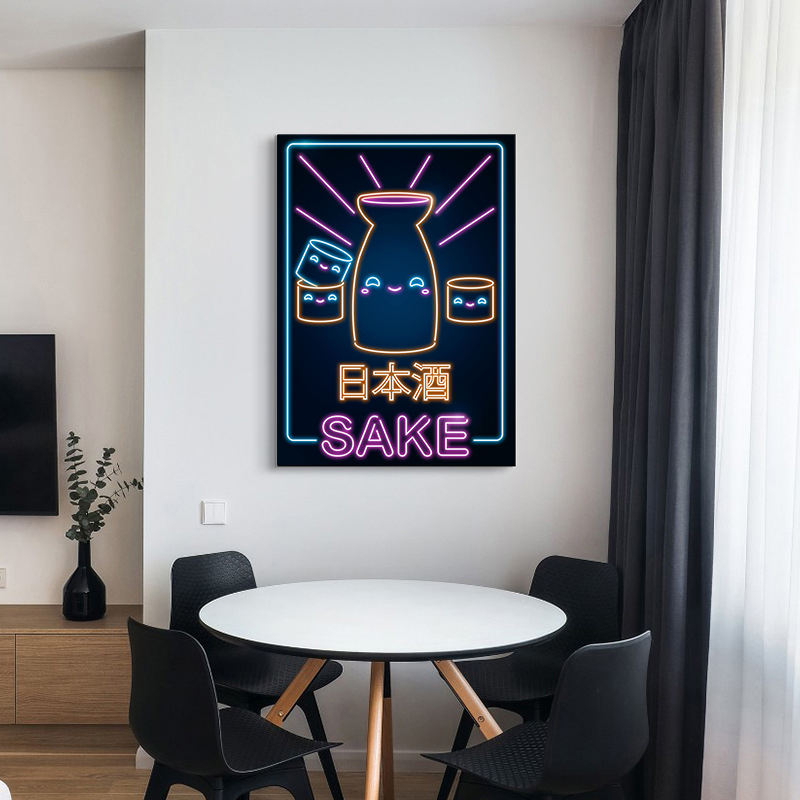 Japanese Wave Ramen Sushi Cat  - Japanese Culture Lifestyle のレビューと価格