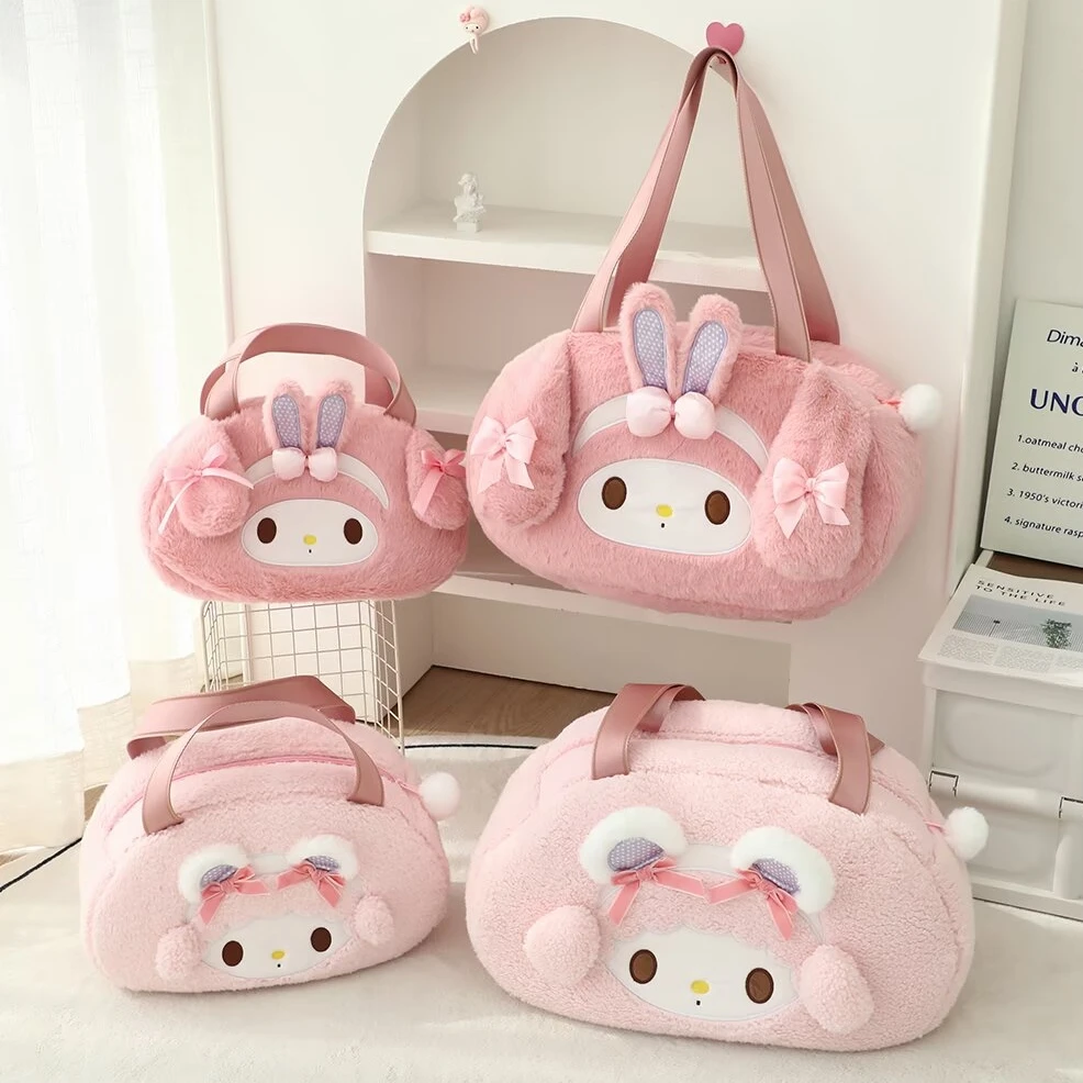 Cute My Melody Plush Handbag K - Japanese Lifestyle Goods のレビューと価格