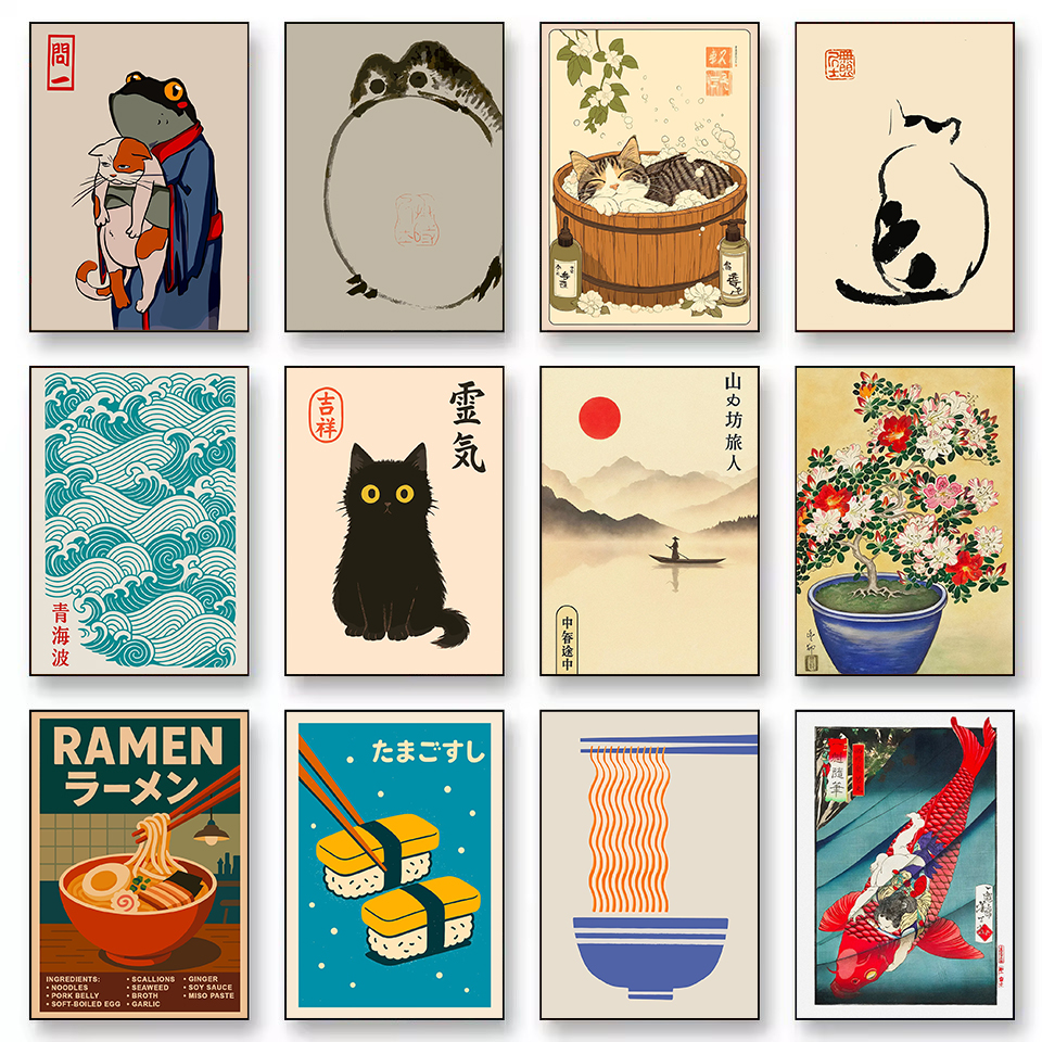 Retro Abstract Japanese Cultur - Japanese Culture Lifestyle のレビューと価格