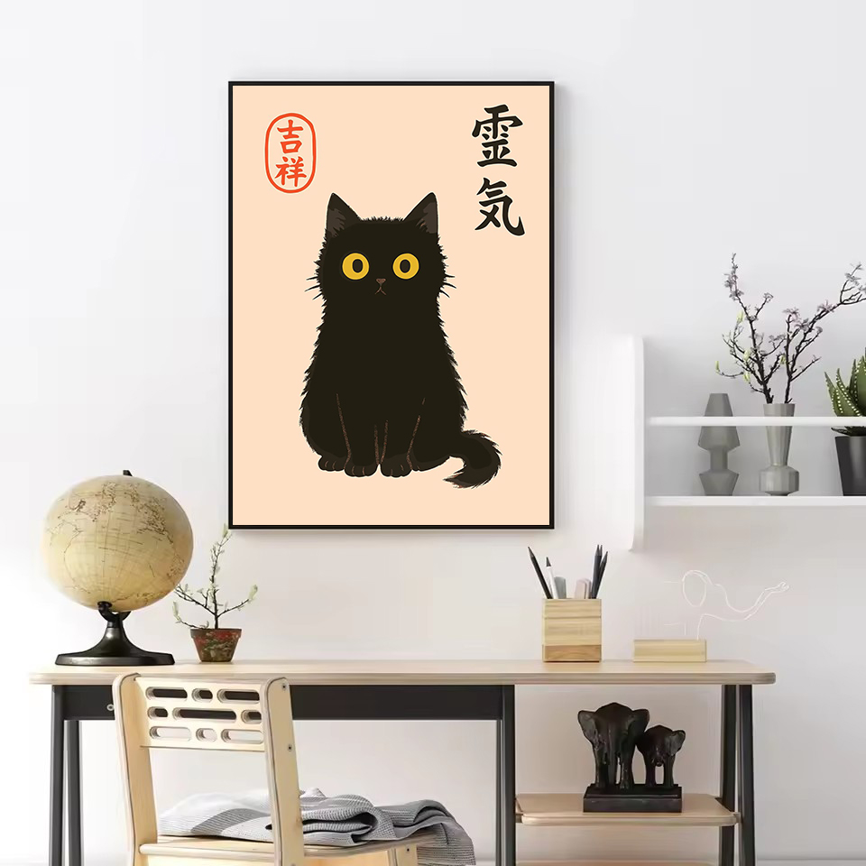 Retro Abstract Japanese Cultur - Japanese Culture Lifestyle のレビューと価格
