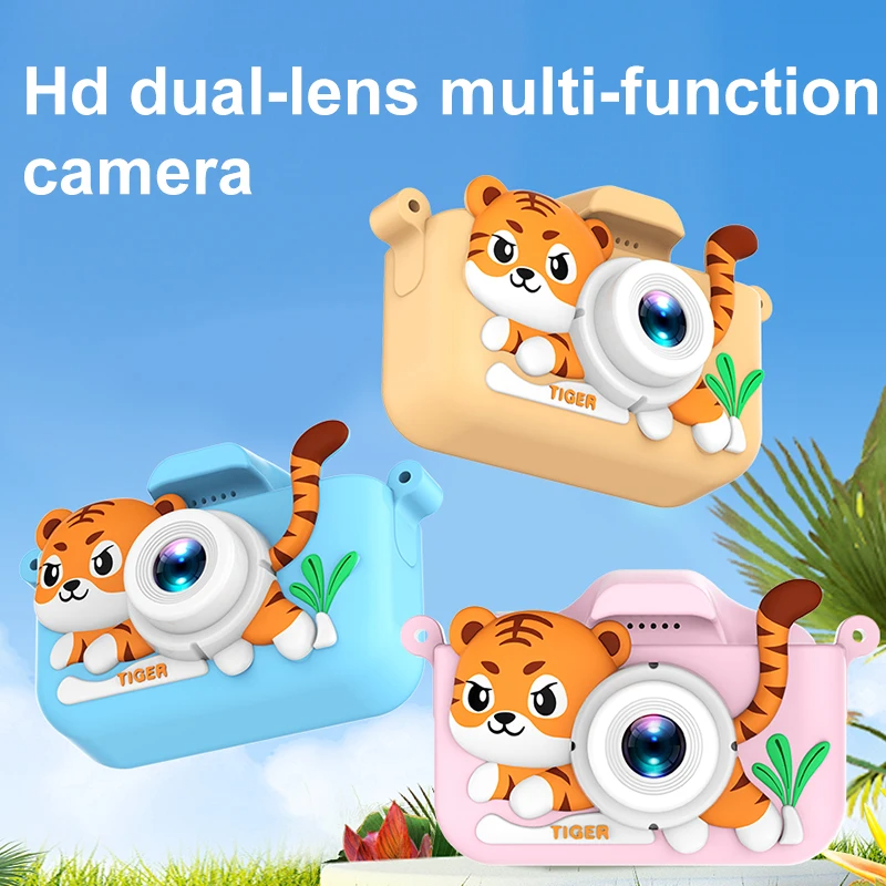 Kids Mini Camera Cartoon Tiger - Japanese Lifestyle News のレビューと価格