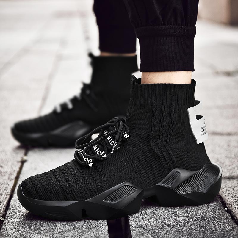 Plus Size Hightop High-soled M - Japanese Lifestyle News のレビューと価格