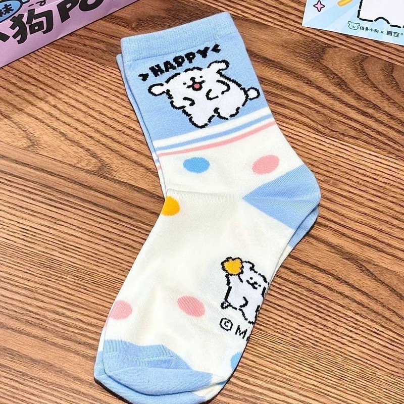 Maltese Womens Early Spring Mi - Japanese Lifestyle Goods のレビューと価格