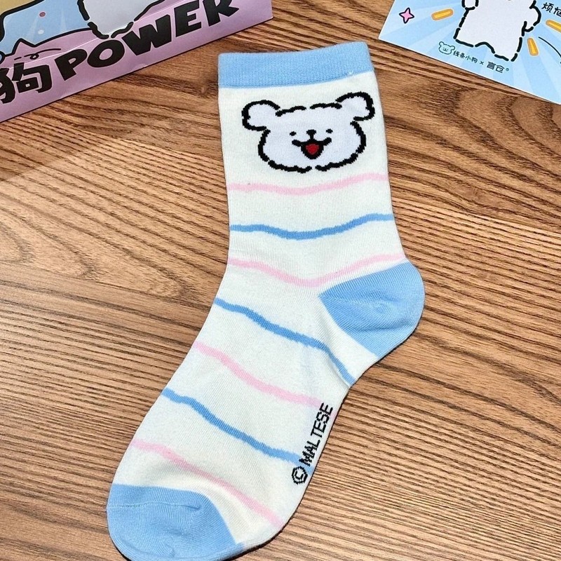 Maltese Womens Early Spring Mi - Japanese Lifestyle Goods のレビューと価格