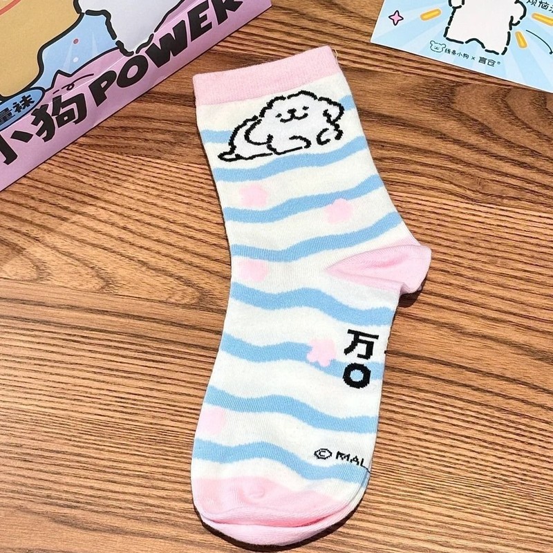 Maltese Womens Early Spring Mi - Japanese Lifestyle Goods のレビューと価格