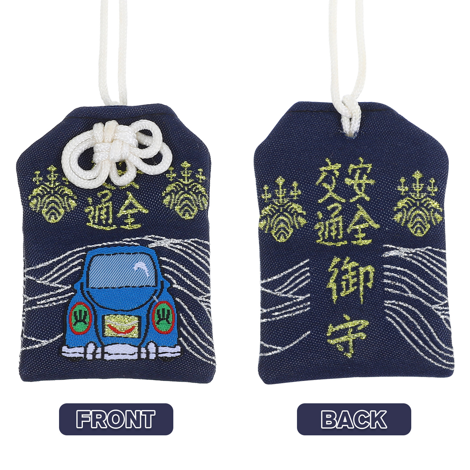 Japanese Omamori Charm Japanes - Japanese Lifestyle Goods のレビューと価格