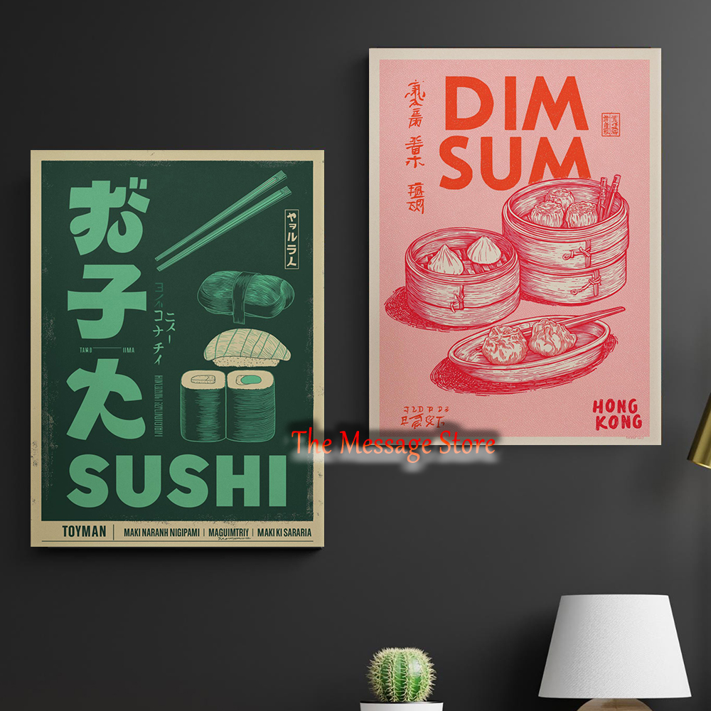 Dim Sum Hong Kong Sushi Retro  - Japanese Culture Lifestyle のレビューと価格