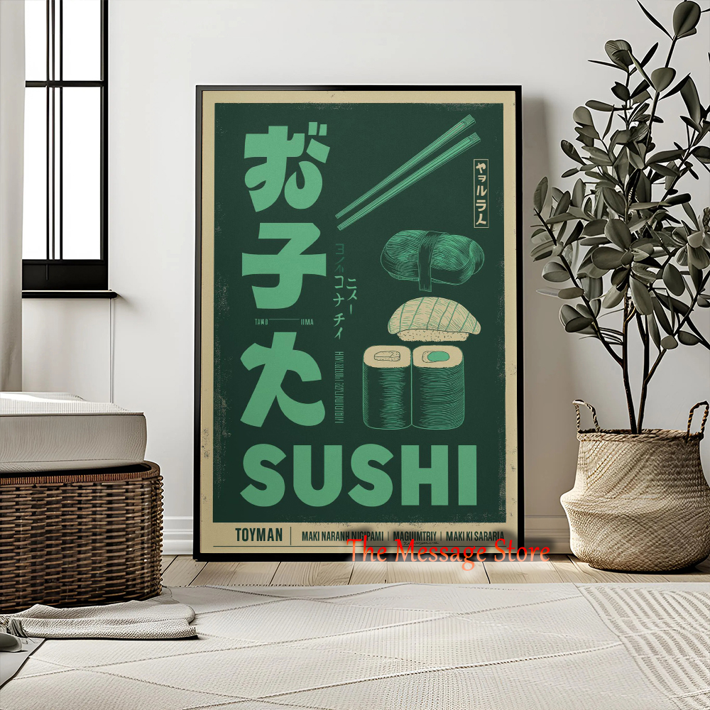 Dim Sum Hong Kong Sushi Retro  - Japanese Culture Lifestyle のレビューと価格