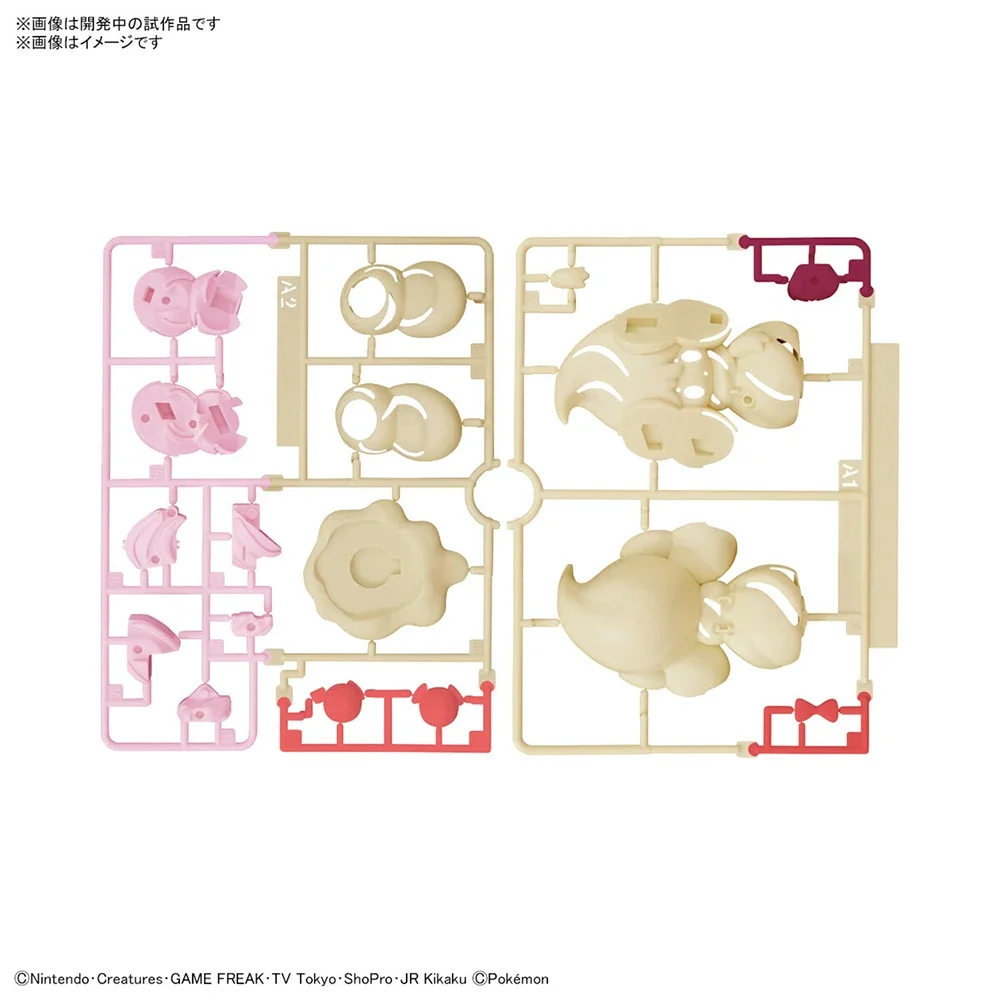 Anime Original Bandai Pokemon  - Japan Lifestyle のレビューと価格