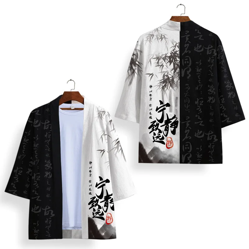 Unisex Black & White Kimono Co - Kimono Yukata Cotton のレビューと価格
