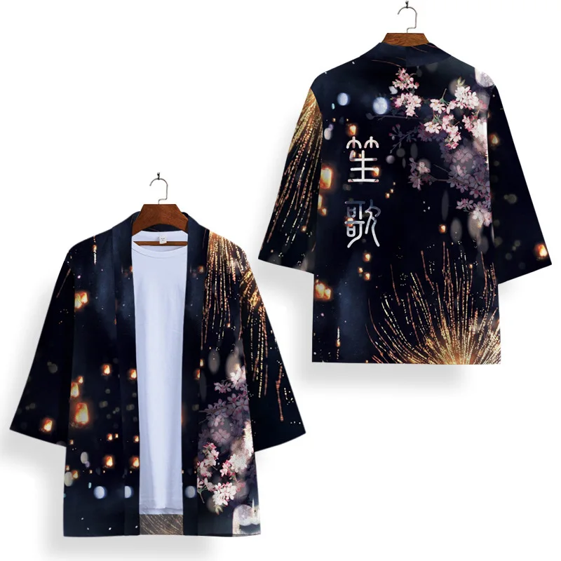 Unisex Black & White Kimono Co - Kimono Yukata Cotton のレビューと価格