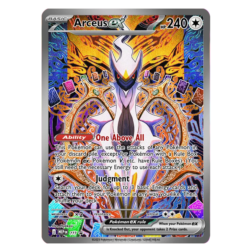 PKM PTCG Card Psychedelic Pop  - Japan Lifestyle のレビューと価格