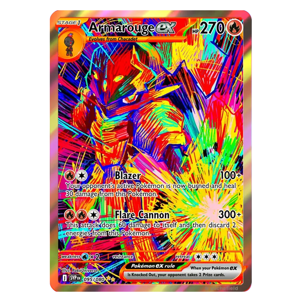 PKM PTCG Card Psychedelic Pop  - Japan Lifestyle のレビューと価格
