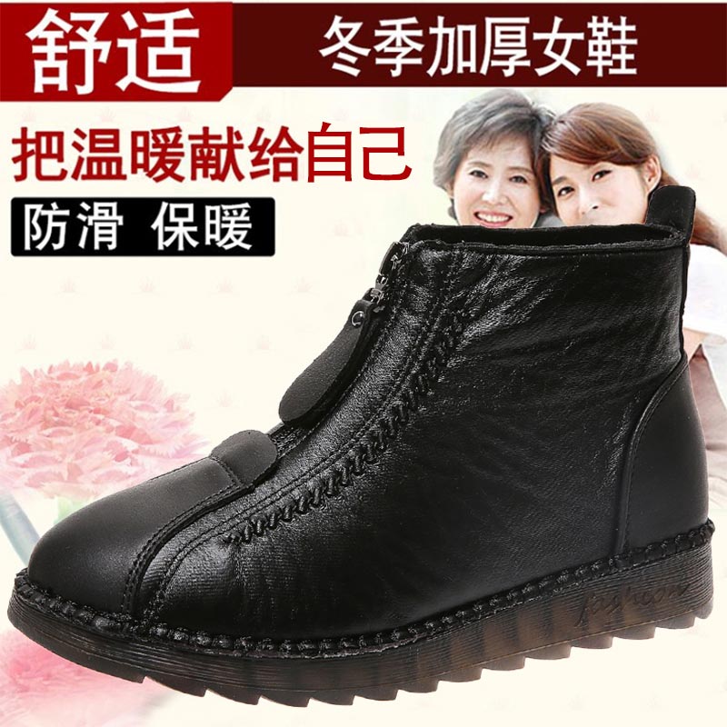 high cut pu leather sneakers w - Japanese Lifestyle News のレビューと価格