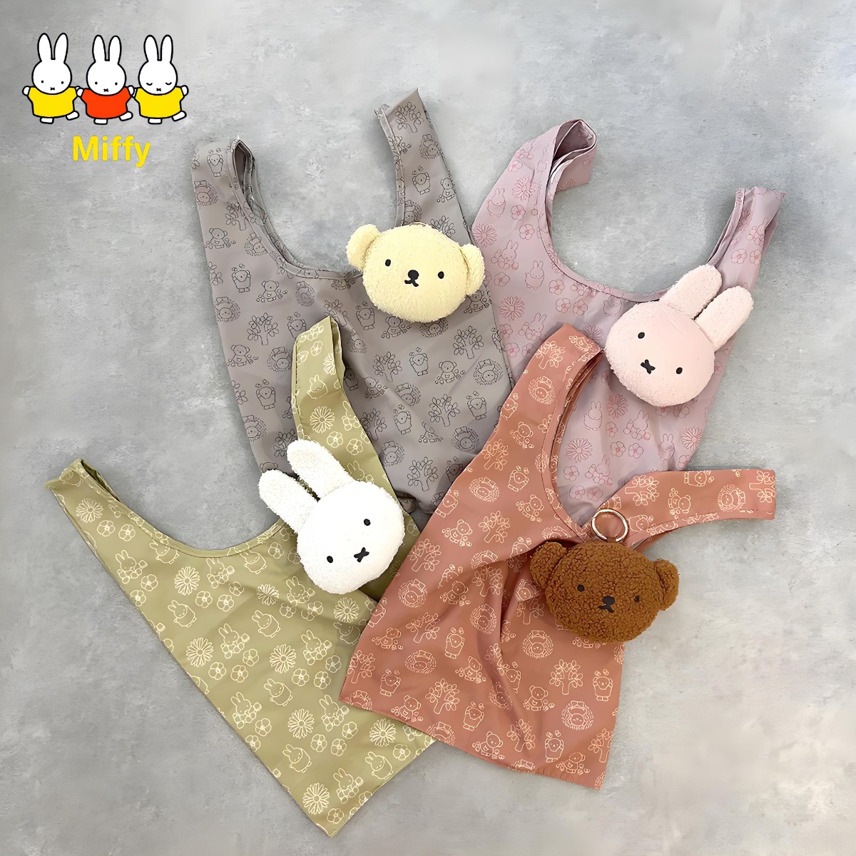 Kawaii Miffy Rabbit Shopping B - Japanese Lifestyle Goods のレビューと価格