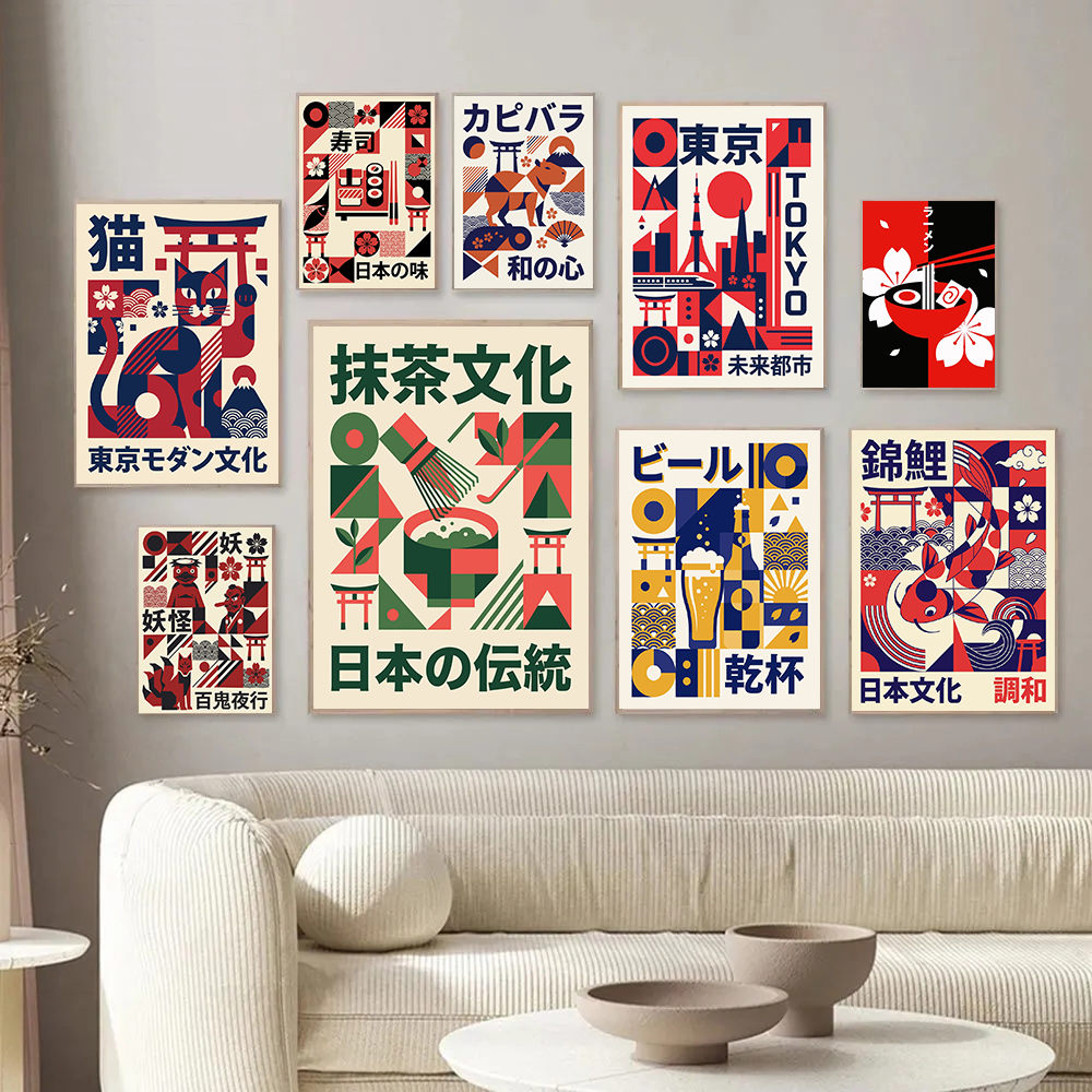Modern Japanese Yokai Art Matc - Japanese Culture Lifestyle のレビューと価格