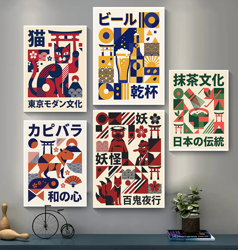 Modern Japanese Yokai Art Matc - Japanese Culture Lifestyle のレビューと価格