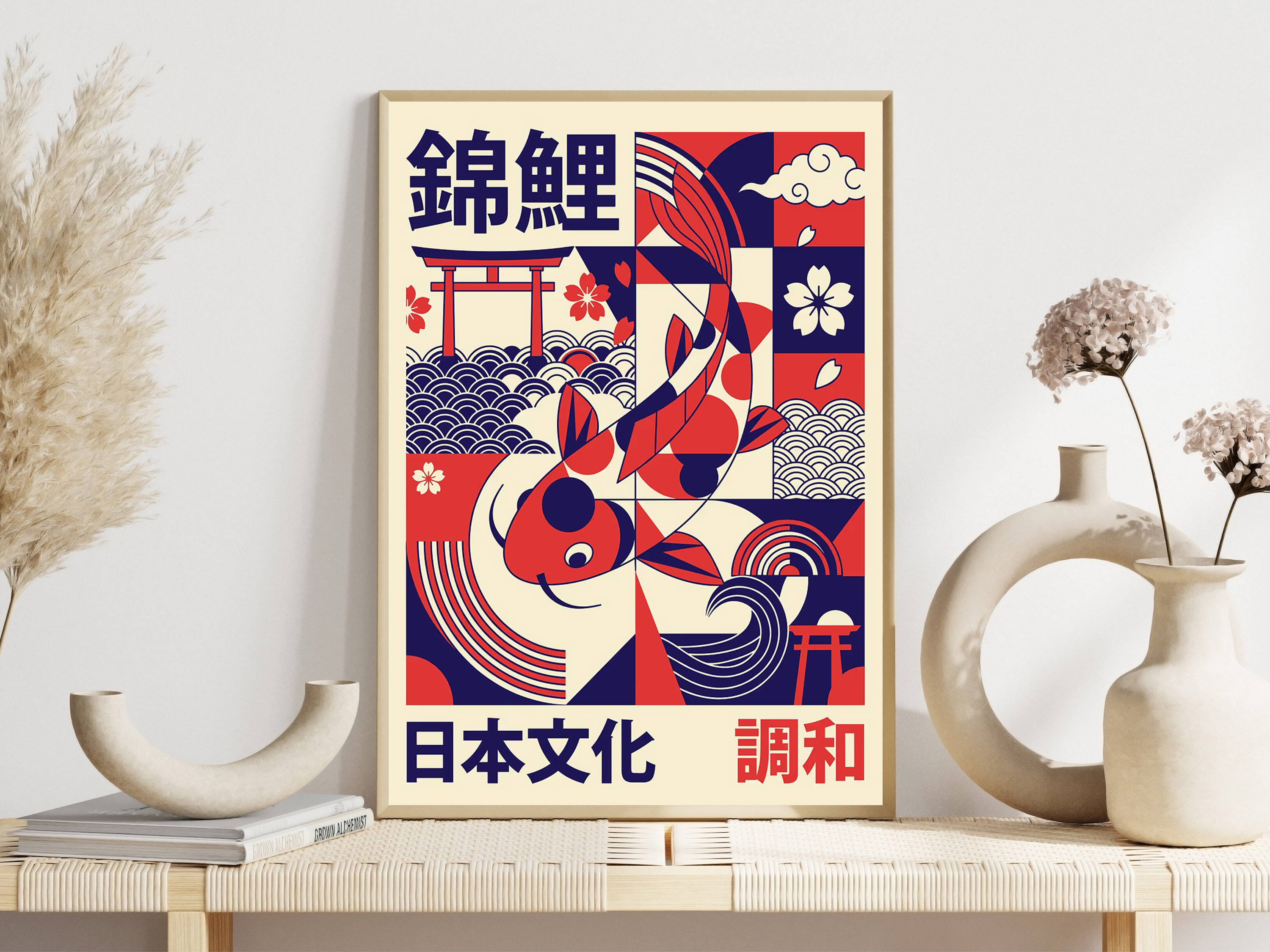 Modern Japanese Yokai Art Matc - Japanese Culture Lifestyle のレビューと価格