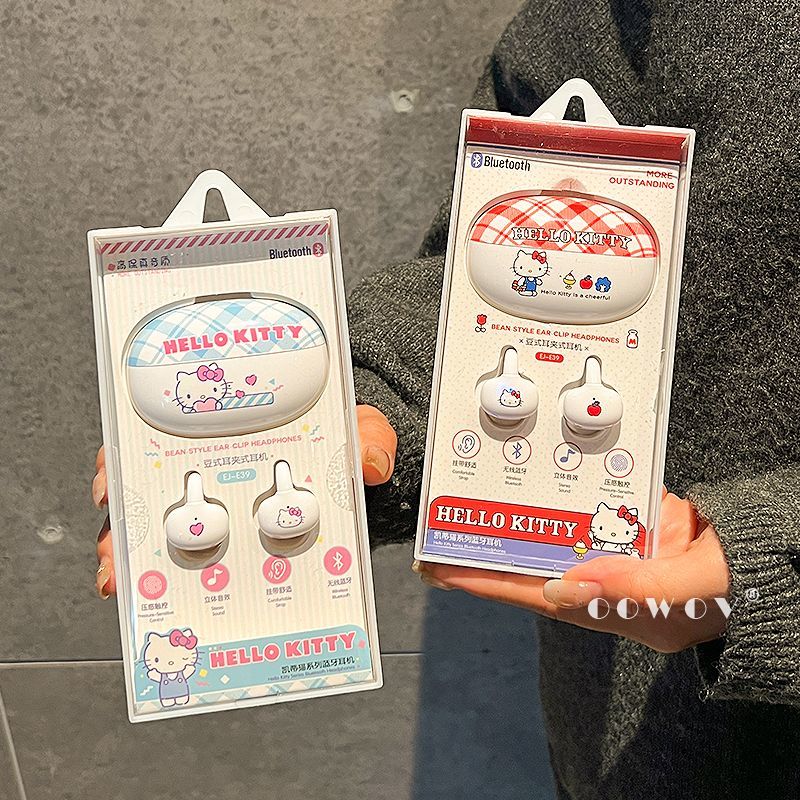 Anime Sanrio Hello Kitty Bluet - Japan Lifestyle のレビューと価格