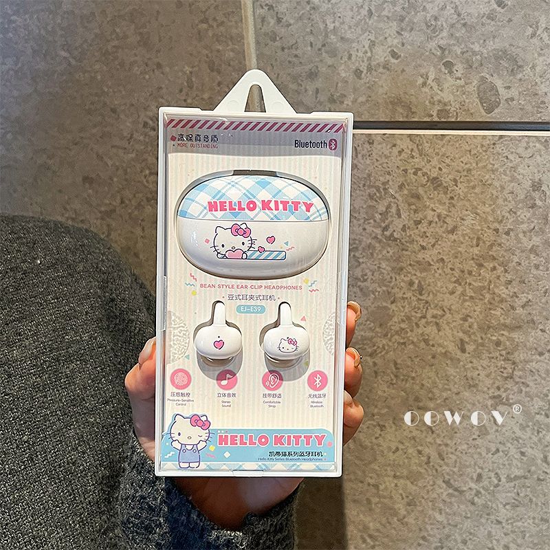Anime Sanrio Hello Kitty Bluet - Japan Lifestyle のレビューと価格