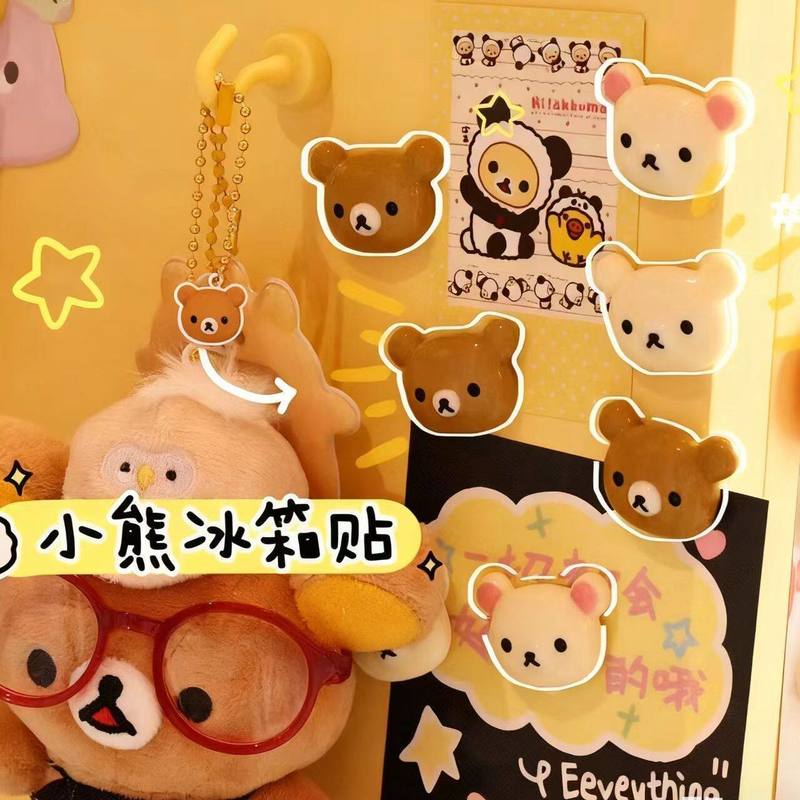 Rilakkuma Fridge Magnets 3 Pac - Japanese Lifestyle Goods のレビューと価格