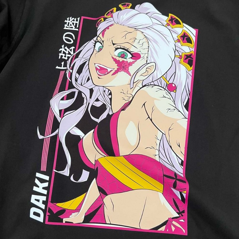 2026 SummerDaki No.6 of First  - Japanese Lifestyle Goods のレビューと価格