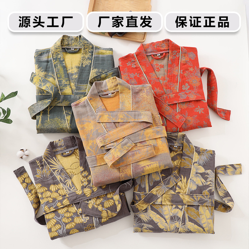 New Pure Cotton Double-layer Y - Kimono Yukata Cotton のレビューと価格